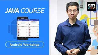 Java Online Course : Android Workshop  #3