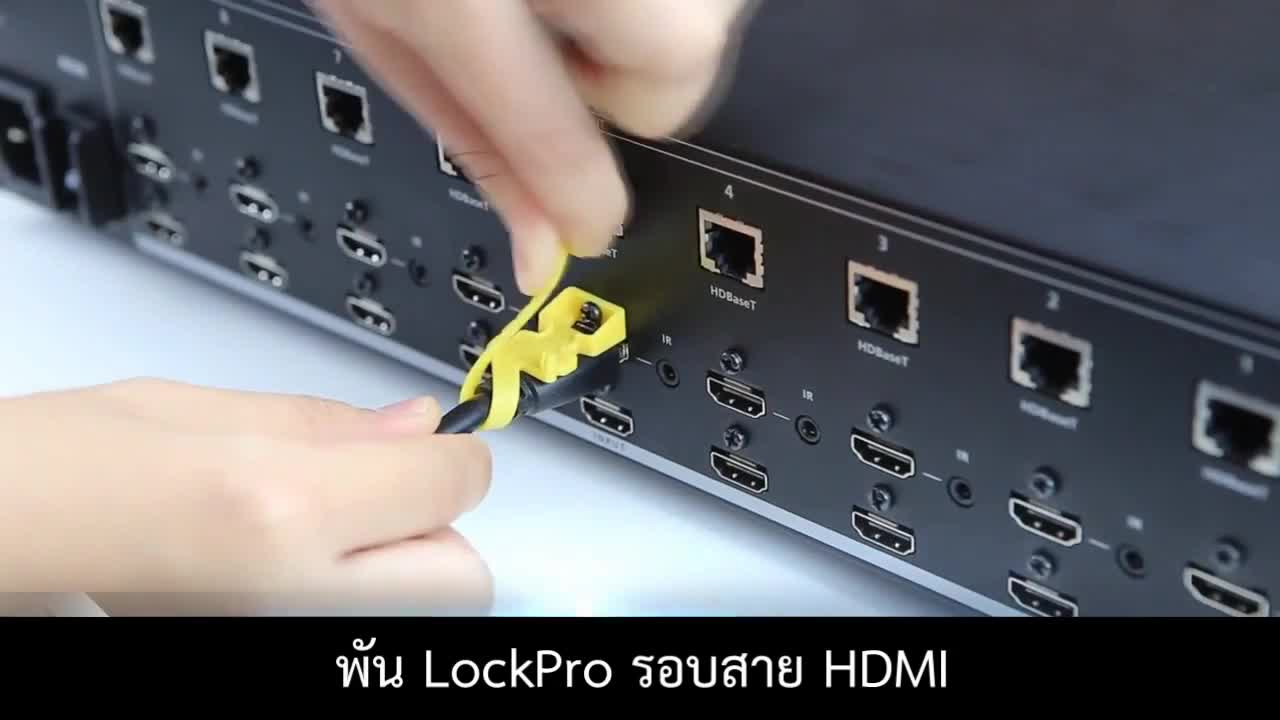 LockPro  HDMI  ATEN