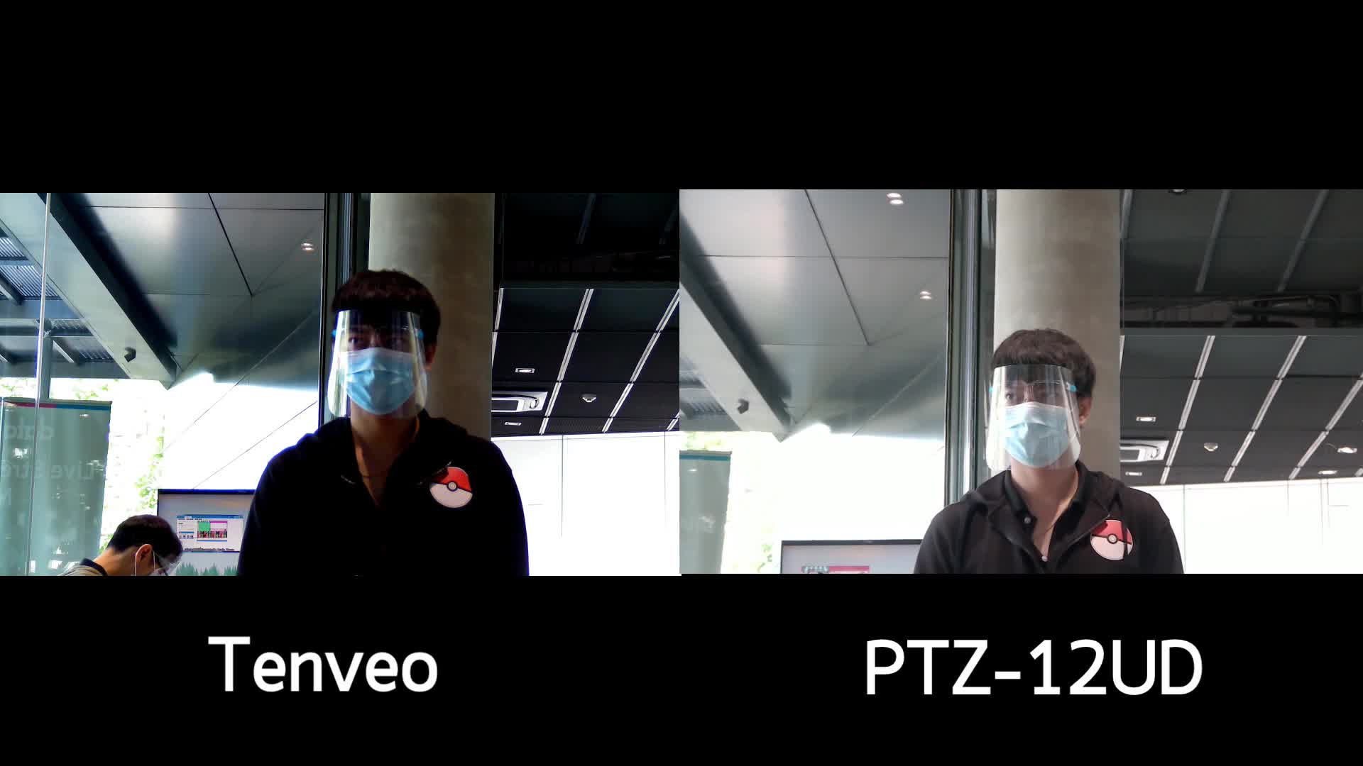 Tenveo VS PTZ-12UD
