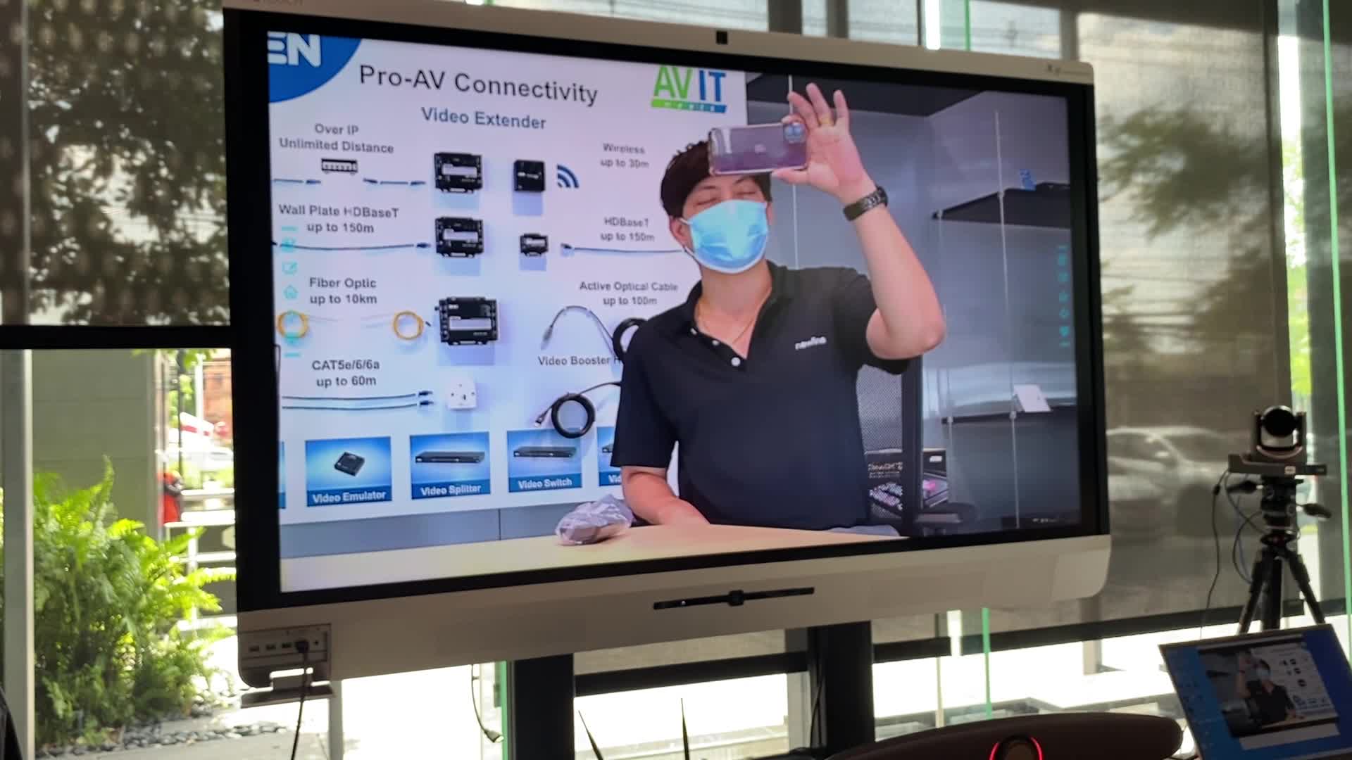 QIG - SP-1000 All-in-one Conference Camera