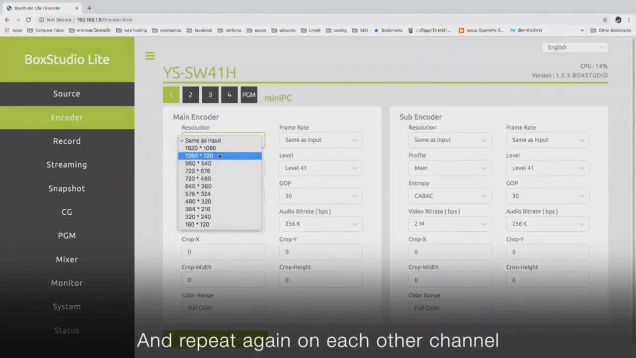 EP.5 YS-SW41H : Config  Web Browser   Dual Stream :: BoxStudio Lite All-in-one 4CH HDMI Switcher