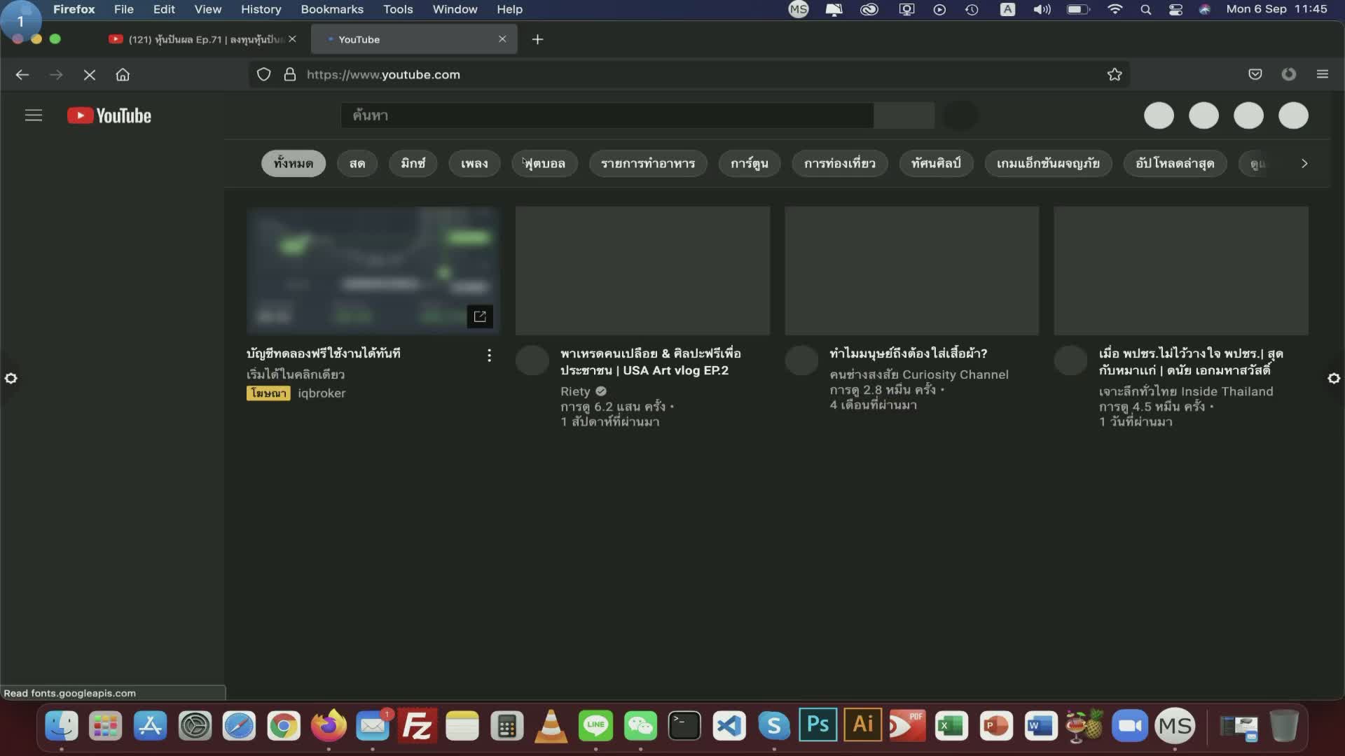 WC1000 USB BT MAC M1