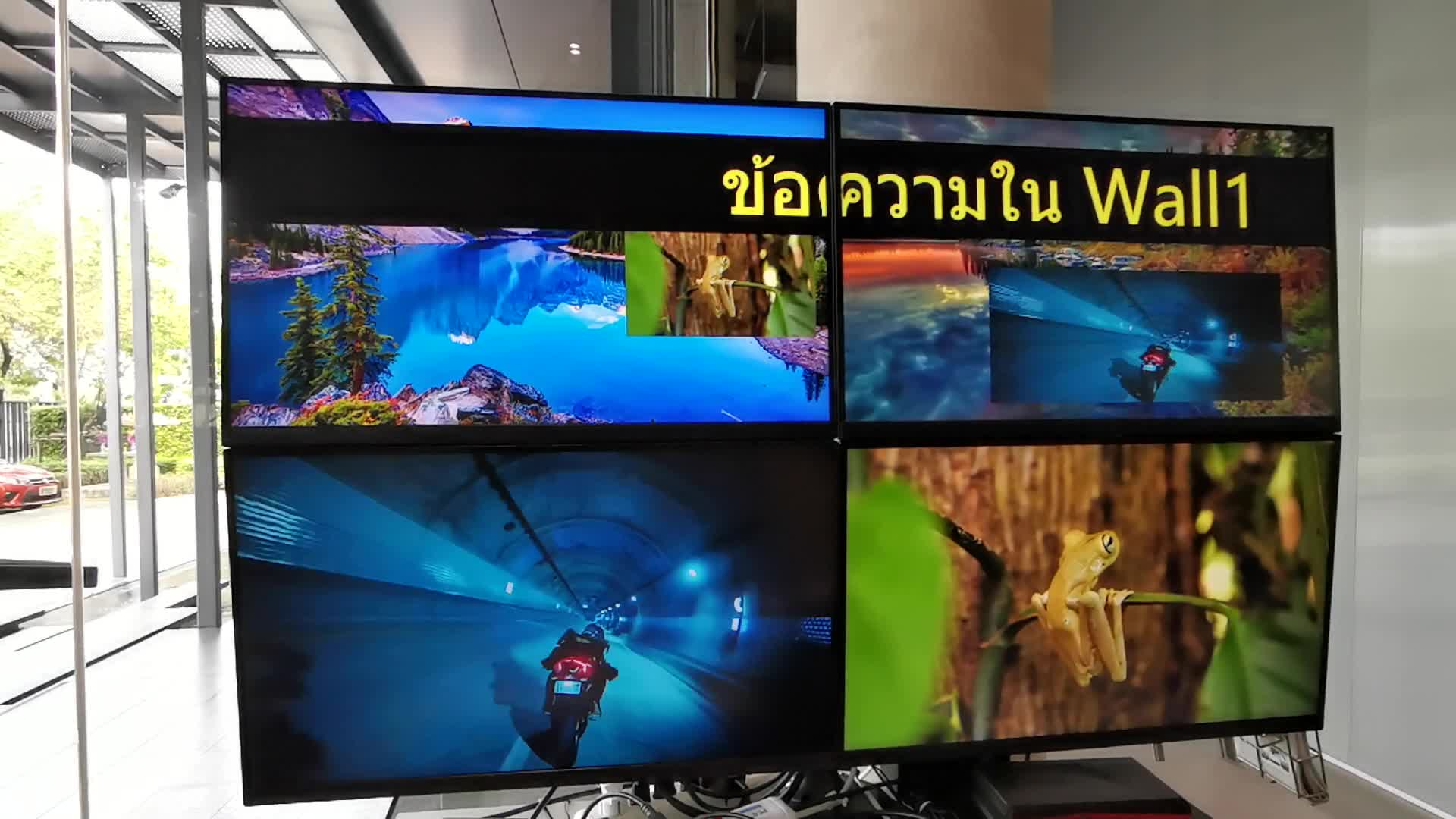 VW Gen2 ใส่รูปภาพได้ แต่เป็น BG