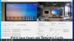 การตั้งค่ากล้อง PTZ20AT และการใช้งาน