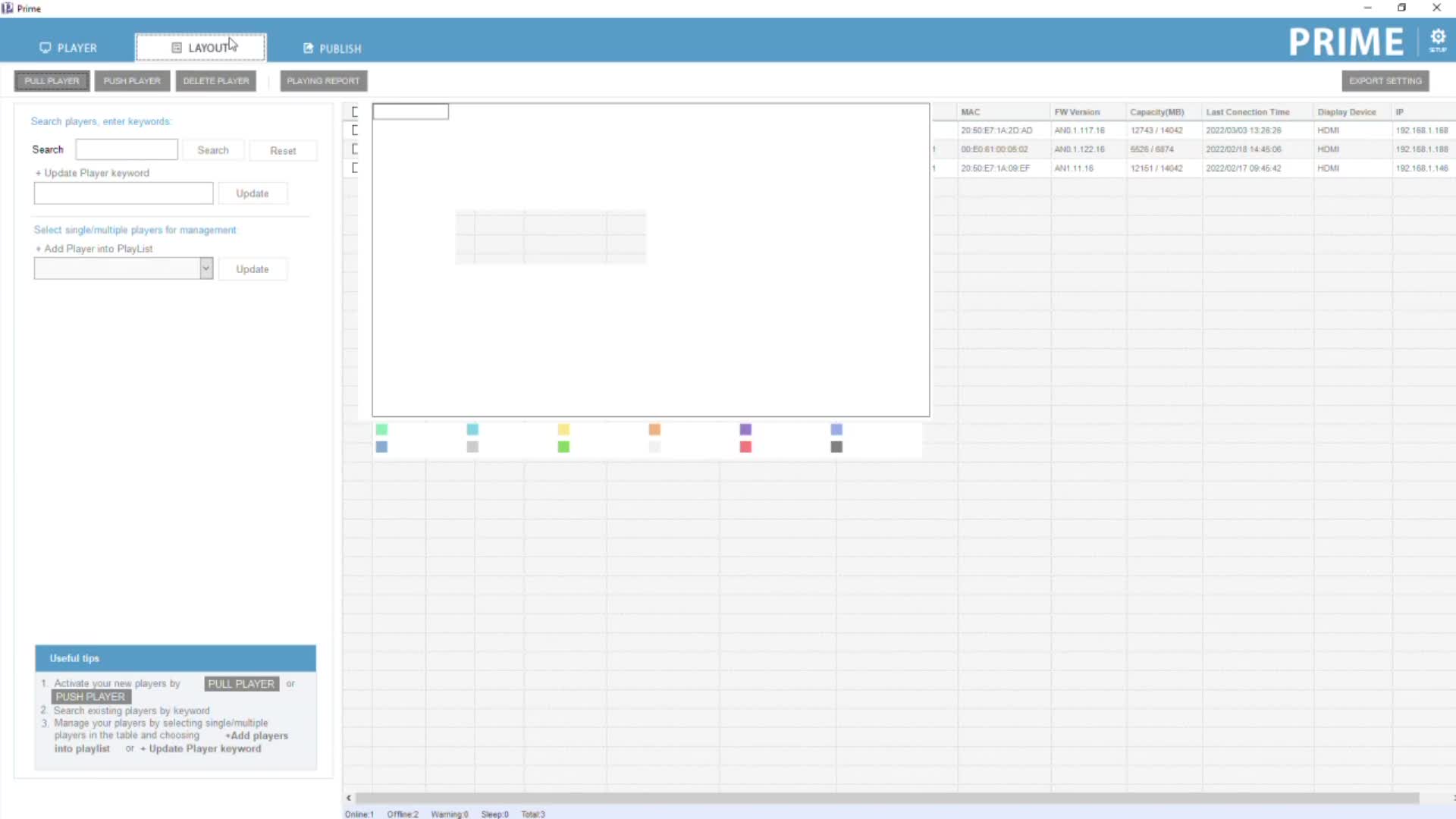 เทรนการใช้งาน QS-DP2 แบบต่อตรงระหว่างคอมกับ QS-DP2