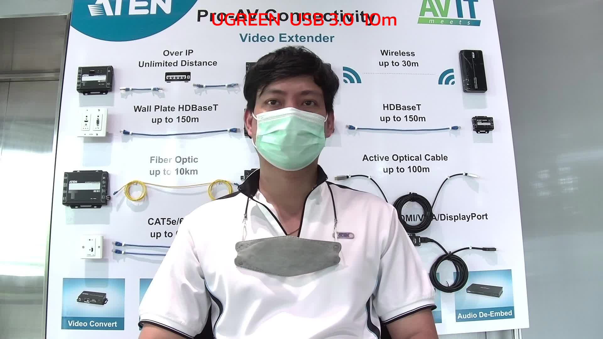 UGREEN  VS  ATEN(UE3310) ทดสอบด้วยกล้อง PTZ-10UH