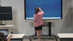 ผลทดสอบกล้อง VX60CL 4K Ai Auto tracking camera