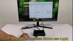 YS-UHD01 การ เชื่อมต่อ บันทึก เล่นไฟล์