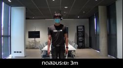 PTZ320 : ทดสอบระยะกล้อง