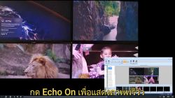 วิธีใช้งาน MW3812