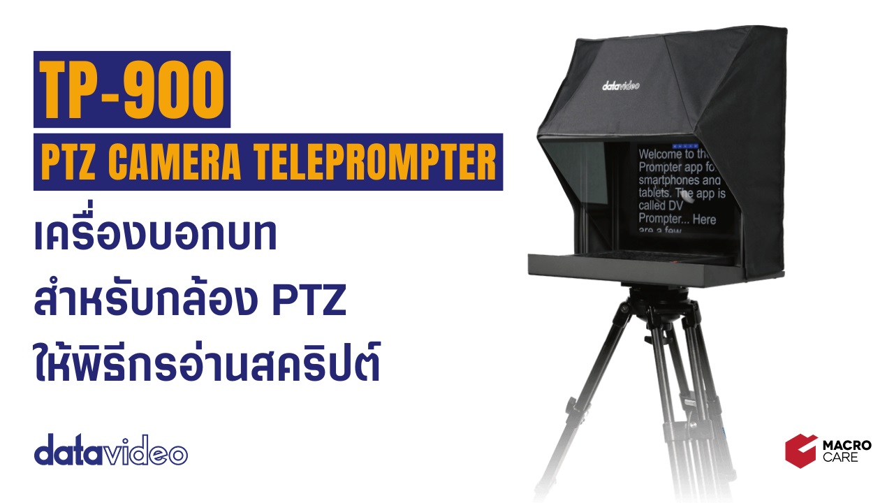 Datavideo TP-900 Teleprompter for PTZ Camera