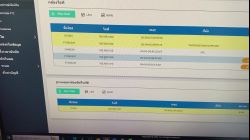 TEVO-VL20N-NDI  OUT IP RTSP  ไปยัง  LVP9300