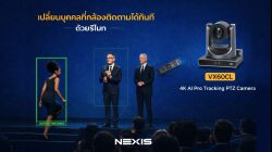 NEXIS VX60CL : 4K AI PRO Tracking PTZ Camera with Auto Zoom