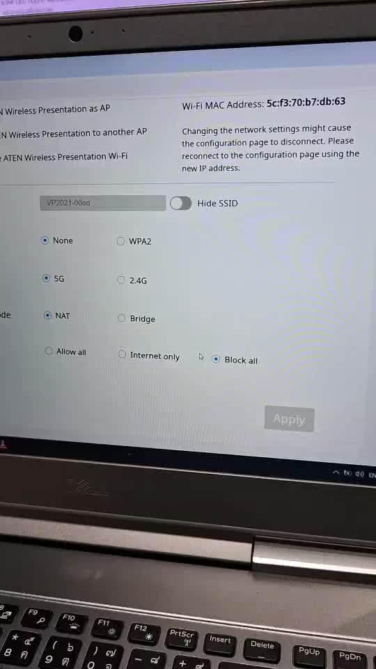 VP2021 Blockall ไม่ให้ใช้ internet