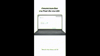 LIVE4SIGN DS2000 Digital Signage Player Box